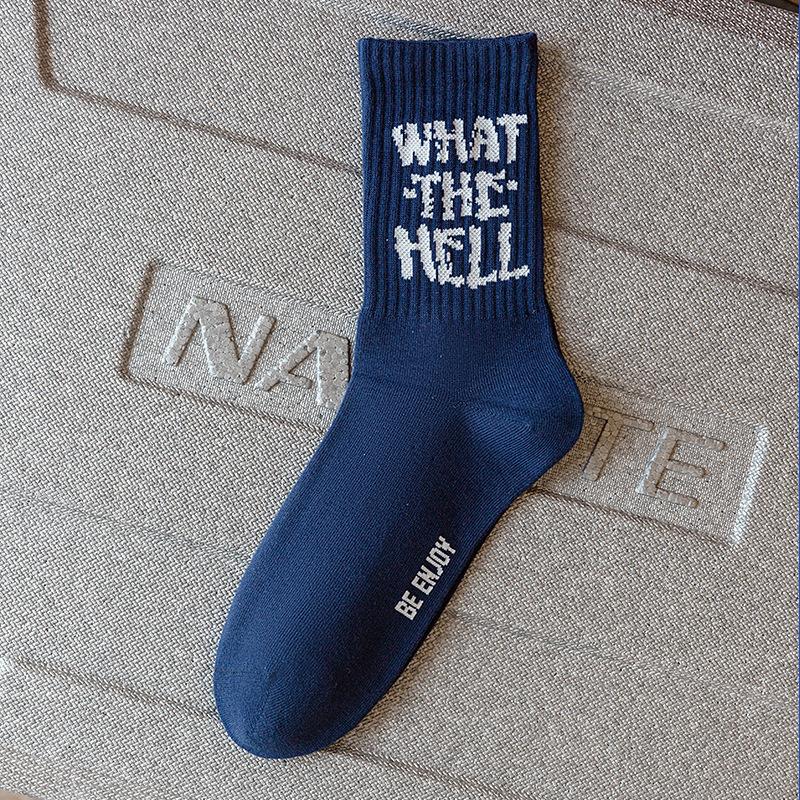 Men's Autumn New Style Trend All Kinds of Letters Absorb Sweat Breathable Boneless Sports In Tube Socks