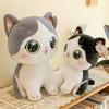 Игрушка Кот Плюшевое Животное Мягкая Кукла Мультяшный Домашний Декор Спальни Детские Подарки