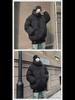 Trendy American-Style Winter Quilted Hooded Cotton Jacket for Men and Women - Windproof, Casual, All-Match Coat.
