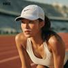 Кепка для бега Dri-FIT ADV Club Structure, туристическая кепка-бейсболка FB5636-100