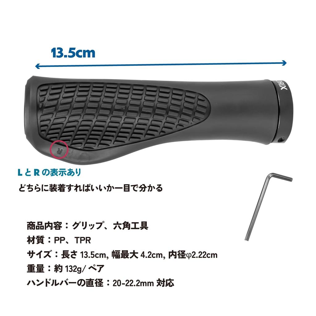 GORIX Bicycle Grips, Ergo Design Handlebar Grips, Cycle Grips for Cross Bikes, MTBs, and Minivelos (GQG22)