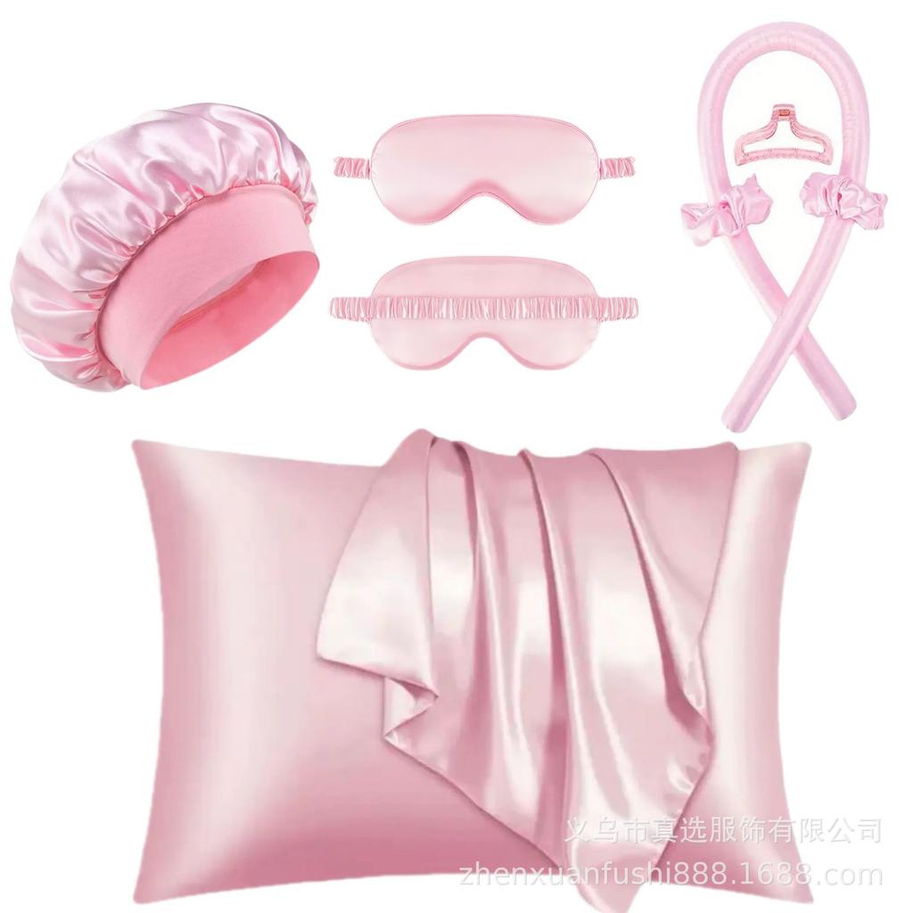 Pink Hair Sleeping Eye Mask Hair Cap Folding Comb Shampoo Brush Hair Comb Multi-piece Set Combination Set