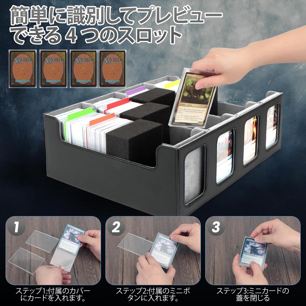 AOBOPLE Чехол для хранения карт на 3000 штук, большая вместительная коробка для хранения, горизонтальная, 4 ряда, из искусственной кожи, с разделителем слотов для отображения на окошках, магнитный