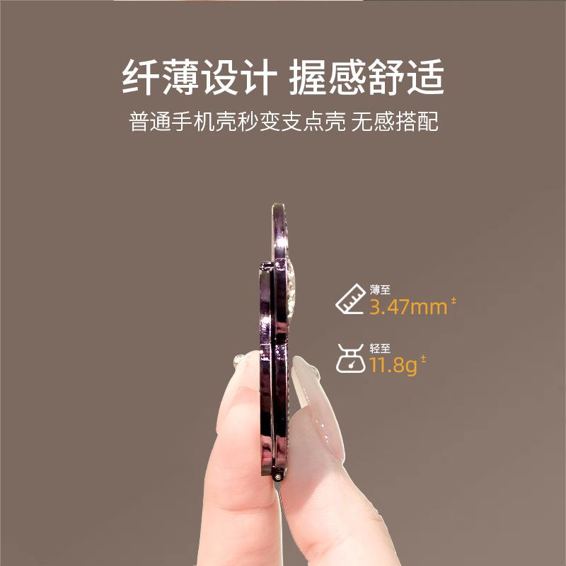 Применимо для Apple, Huawei, Xiaomi многофункциональный вращающийся держатель-зеркало Микки для мобильного телефона, задняя наклейка, универсальное портативное зеркало для макияжа