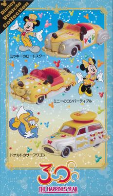Набор «Счастье» Tomica Disney Resort, 30-й год «Счастье в честь годовщины» [Игрушки и хобби]
