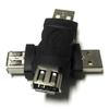 Firewire IEEE 1394 6-контактный female на USB 2.0 Type A male Адаптер Адаптер Камеры Мобильные телефоны MP3-плееры КПК Черный