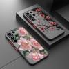 Чехол Back Phone Cover Case для Samsung Galaxy S24 Plus S25 Ultra S20 FE S26 Note 20 Ultra 10+ S22 S21 S23 FE Креативный Цветок