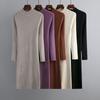 Women New Autumn Winter O Neck Slim Causal Long Sleeve Knit Solid Color All Match Sweater Dress