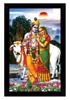 IBA Indianbeautifulart Radha Krishna Picture Frame Religious Poster Black Wall Frame Deity Photo Frame Wall Decor  For Home  Office  Temple-10 X 12