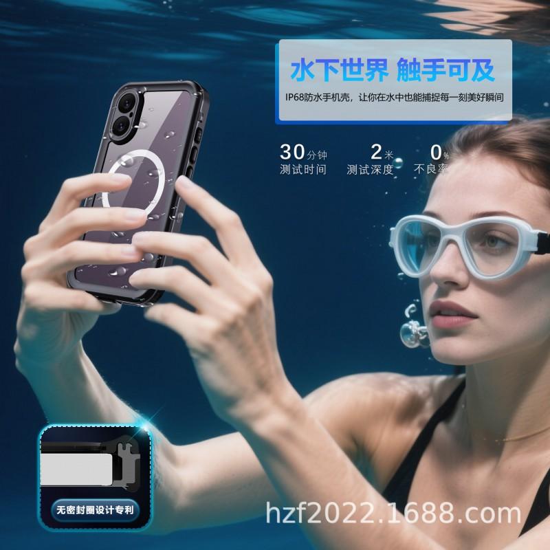 Магнитный водонепроницаемый чехол для телефона iPhone 17 Ударопрочный ТПУ Полное покрытие Защита для активного отдыха и дайвинга