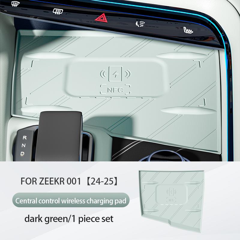 Для ZEEKR 001 2025 2025 2025 Силиконовый коврик для центральной консоли Беспроводная зарядка защитный противоскользящий коврик Автоаксессуары
