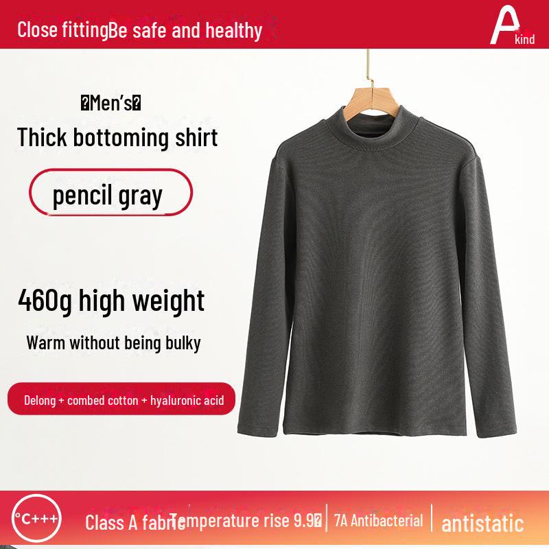 Женская терморубашка из утолщенного бархата с полувысоким воротником на осень