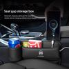 PJHC7 Car Seat Organizer Gap Filling Storage Box For Citroen C5X C3 C4 Aircross Picasso Cactus Celysee e-C3 e-C4 C6 C1 C2 Berlingo
