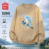 MINISO Мужской пуловер с круглым вырезом