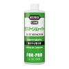 KURE Rust Remover 420ml Powerful Rust Remover 1028 (Kure Industries)