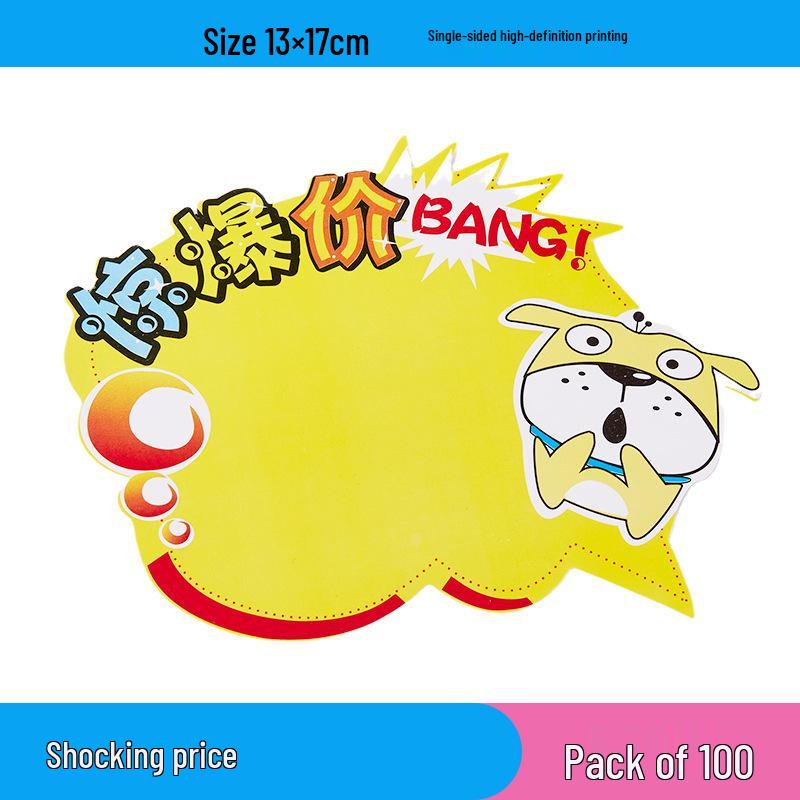 Large Cute Price Tags - 100 Sheets for Clothing, Convenience, and Fruit Stores