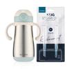 Mother K Hug Insulated Straw Cup 350ml + 2 Straw Refills, Mint, 1 Set