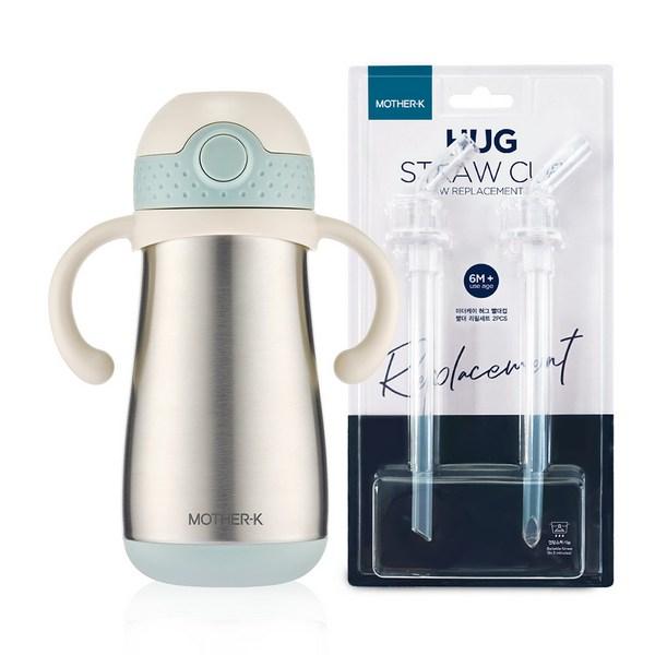 Изолированная соломенная чашка Mother K Hug, 350 мл + 2 сменных блока для соломинок, мятный, 1 комплект