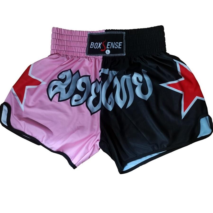 Шорты для кикбоксинга, муай-тай, легкие дышащие боксерские шорты для взрослых и детей, мужские и женские шорты для борьбы с санькой, ММА