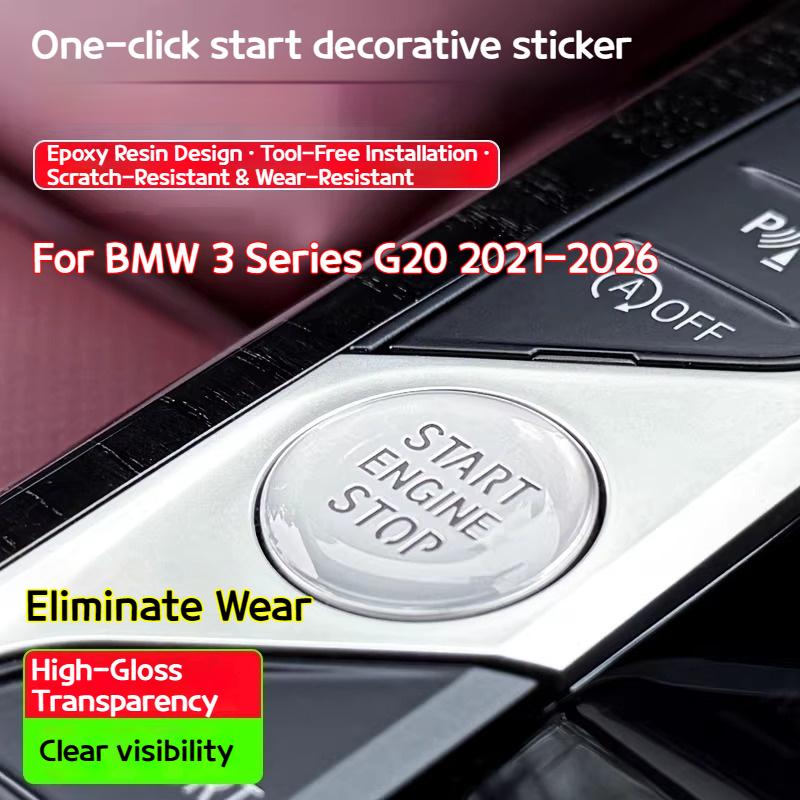 Для BMW 3 7 Серии i3 X3 X5 X7 G20 G01 G05 G07 2019-2026 Кнопка запуска одним нажатием защищает прозрачные стикеры без клея