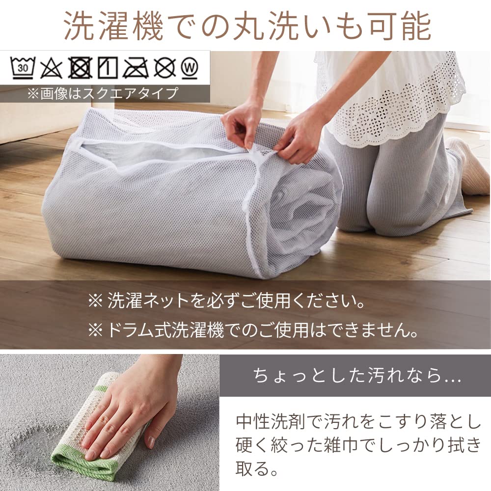 Iris Plaza Flannel Kitchen Soft and Dust Mite Mat, Fluffy, Washable, Resistant, Navy, 60x240cm, FNR-RCK-6024