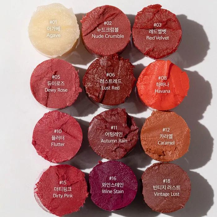 Vegan Lip Butter (Choose 1 of 12)
