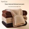 Men's Thermal Fleece-Lined Winter Wool Blend Leggings