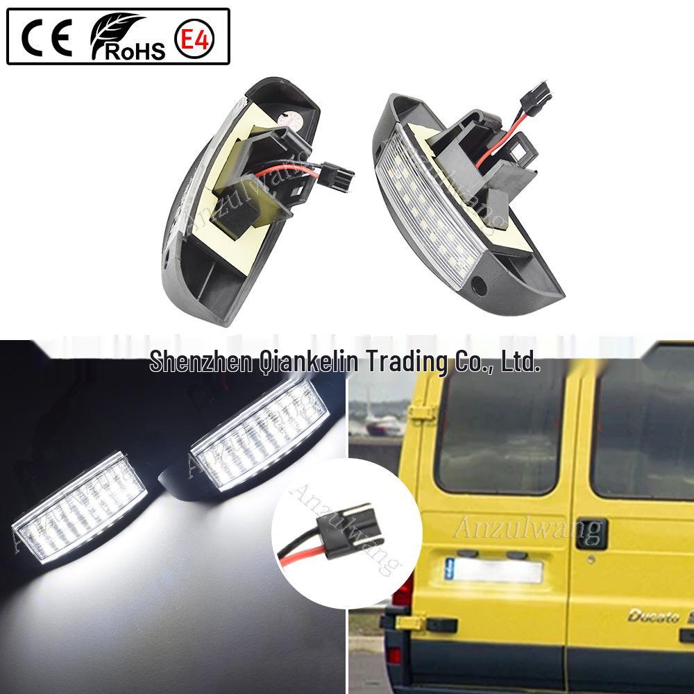 Подходит для Fiat Ducato, Peugeot Boxer, Citroen Jumpy. Замена светодиодного фонаря подсветки номерного знака.
