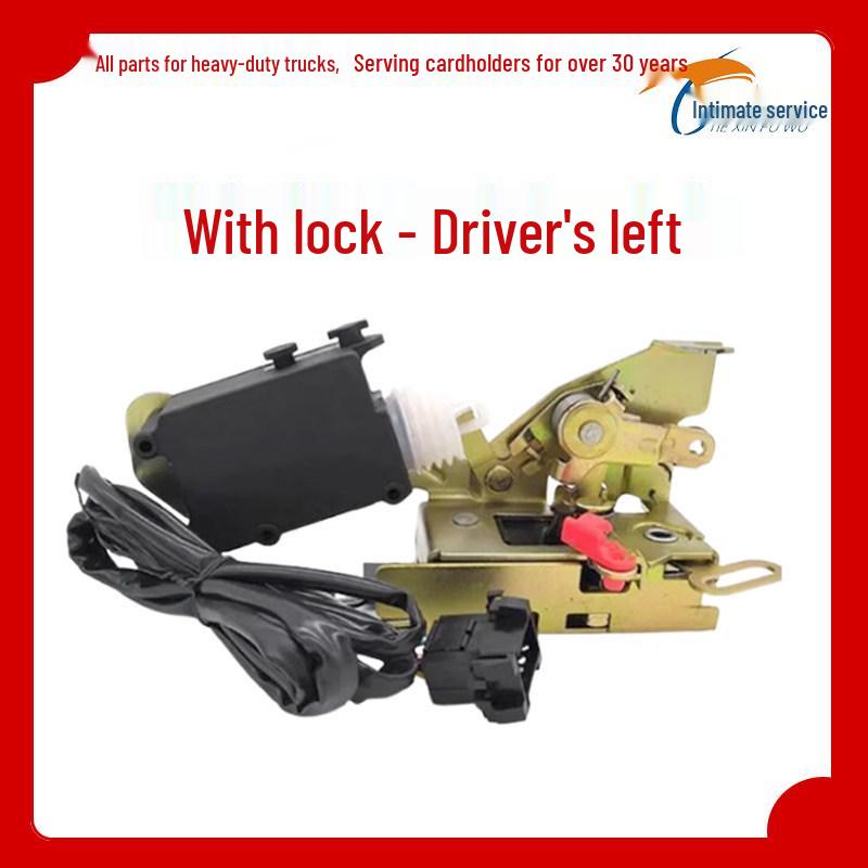 Door Lock Latch for Shaanxi Heavy-duty Truck Delong X3000
