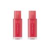 Deoproce Glazed Lip Gloss No.2 Красный восход 4,5 г*1 шт/2 шт/3 шт