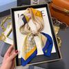 70cm Korean-Style Silk Square Scarf: Fashionable, Versatile Neck Protection and Decorative Accessory