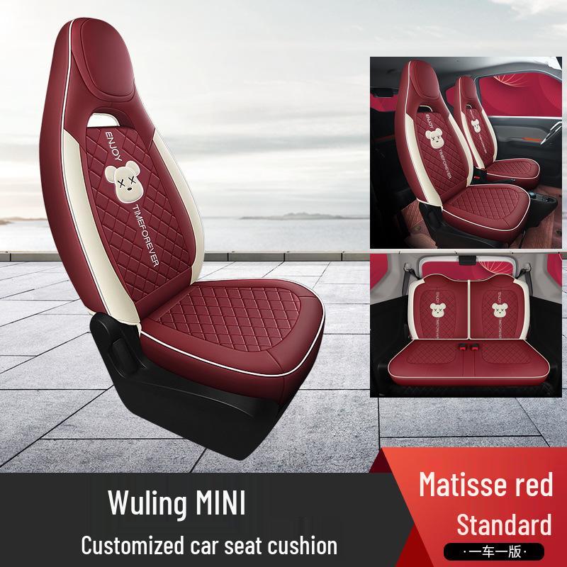 Wuling Hongguang MINIEV Cartoon Car Seat Cushion - All Season Full Wrap Mini Cushion