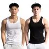 Men's Square Neck Cotton Vest, Men's Summer Fitness, Tight Fitting Exercise Base, Square Neck Vest, Men's Slim Fit