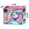 MAKEUP AND NAIL COSMETICS HOME SPA BOX