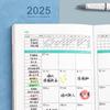 Thicken 2025 A5 Agenda Notebook PU Schedule Planner Notepad 2025 Planner Notebook School Office