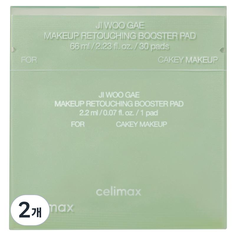 Cellimax Makeup Touch-up Pads, 30 Sheets Pack, 30 pads, 2 pcs