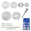 High-Speed Steel Cutting Disc Set - 7PC for Wood, Plastic, Copper, Aluminum, and Soft Metals with 3.2mm Rod