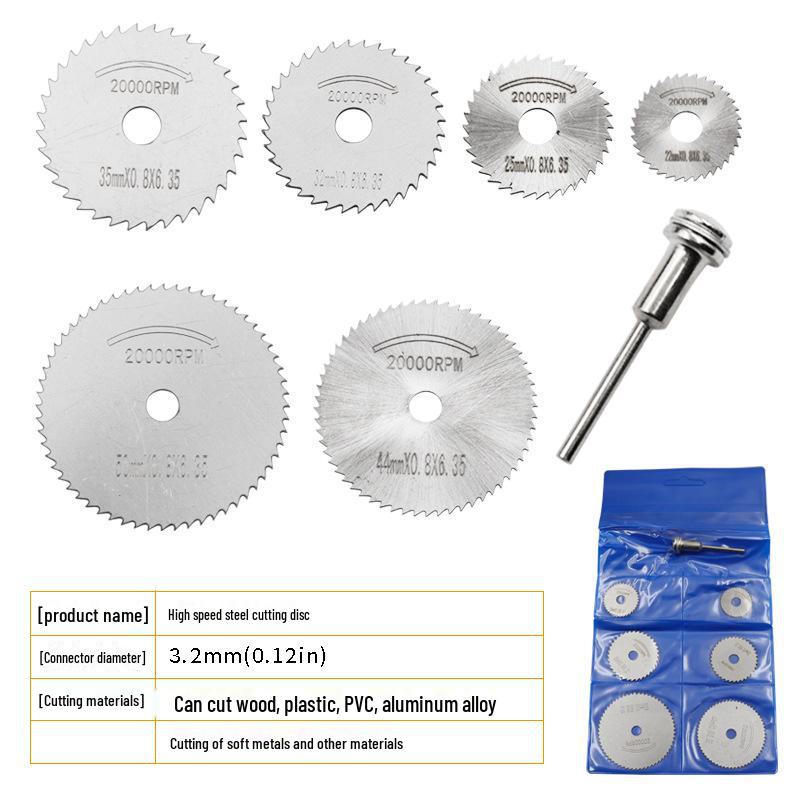 High-Speed Steel Cutting Disc Set - 7PC for Wood, Plastic, Copper, Aluminum, and Soft Metals with 3.2mm Rod