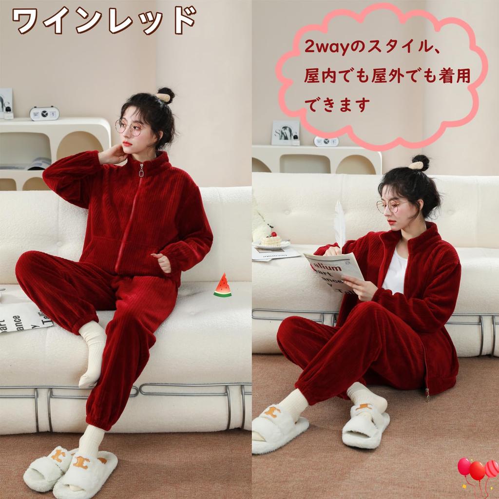 Tuten Fluffy Long Sleeve Sweatshirt Soft Flannel with Fleece Durable for Outdoor Activities Women's Pajamas, Set, Zippered, 2-Way Loungewear, Lining,