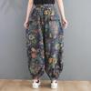 Women's Plus Size Floral Denim Harem Pants Retro Loose High Waist Wide Leg Lantern Pants