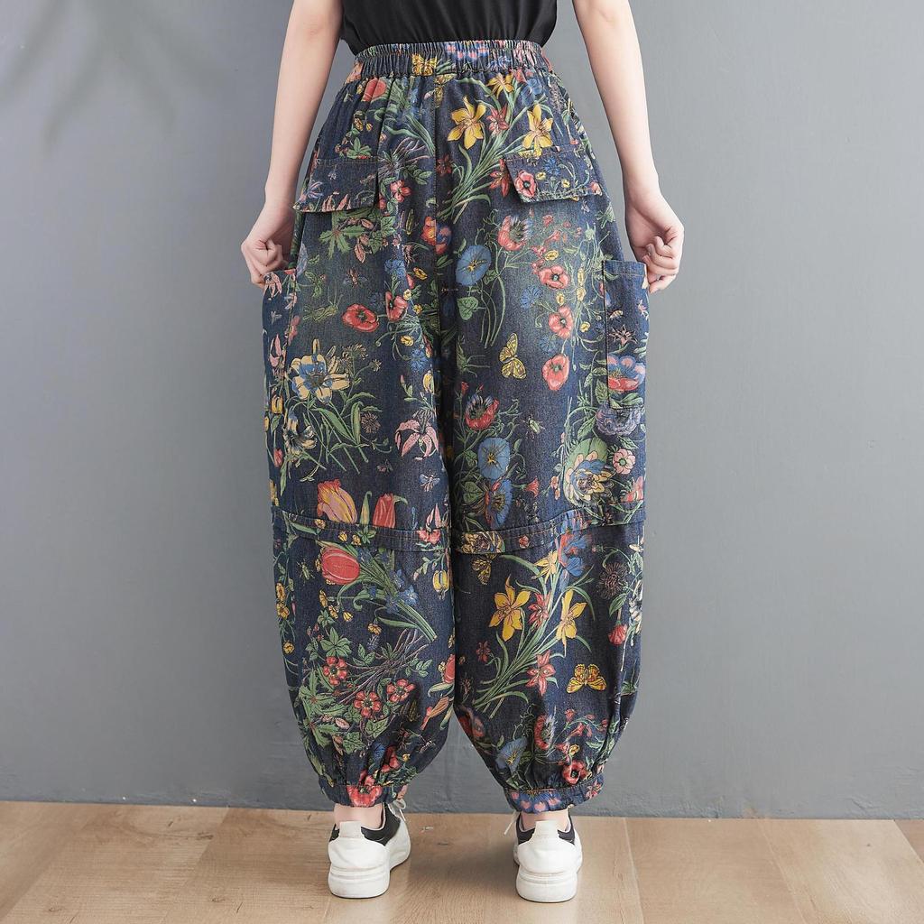 Women's Plus Size Floral Denim Harem Pants Retro Loose High Waist Wide Leg Lantern Pants