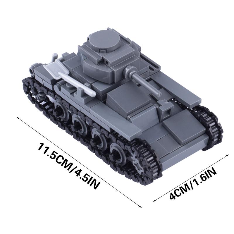 WW2 японский военный танк, строительные блоки, фигурки солдат, армейский автомобиль, пушка, оружие, аксессуары, кирпичи, детские игрушки, подарки