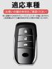 Toyota Harrier Rankle 250 Key Case 80 Series Corolla Cross Late Release 2023 Yaris