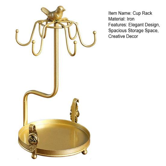 Подставка для чашки с 6 крючками и блюдцем, подставка для хранения чашек