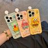 Starfish Sponge Is Suitable for Apple 16promax All-inclusive Anti-drop Mobile Phone Case, Simple iPhone Protective Case