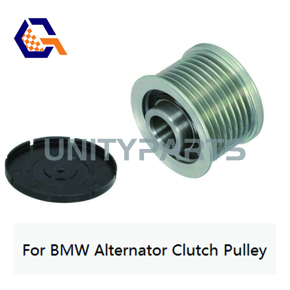 Шкив обгонной муфты генератора для BMW F01 F02 F10 F25 X3 X5 528i 730i F-234065 F-558553 535006110 12317616120 12317616122