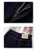 Women's 2025 Retro Dark Blue High-Waisted Wide-Leg Jeans for Spring and Autumn