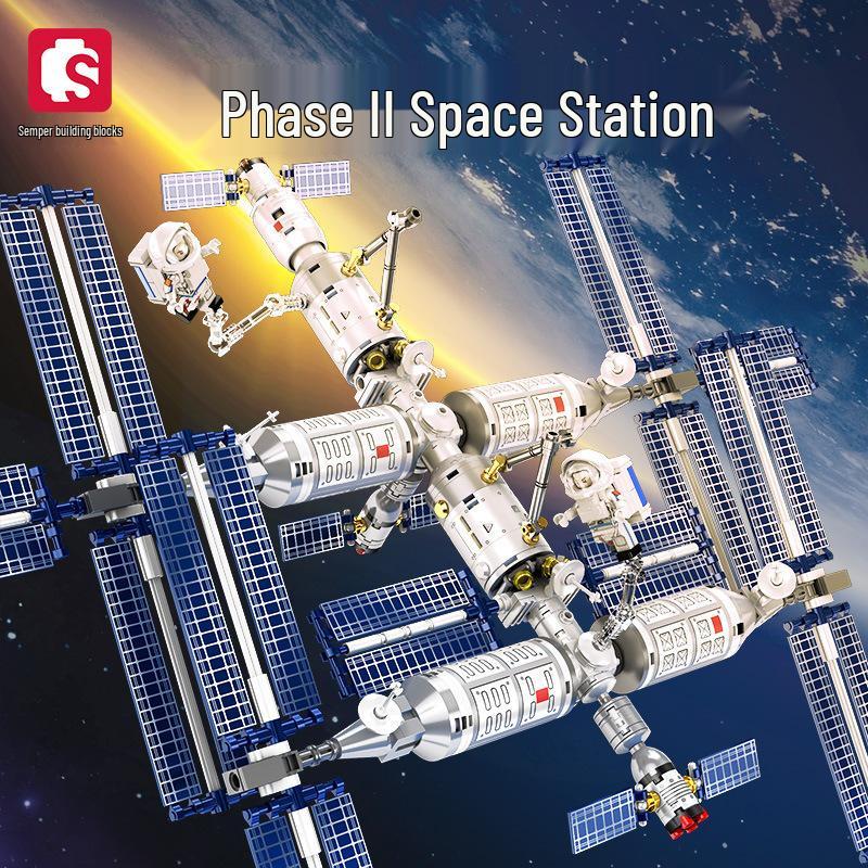 ShengBao Космическая станция Фаза II Сборка Модель Конструктор для Мальчиков