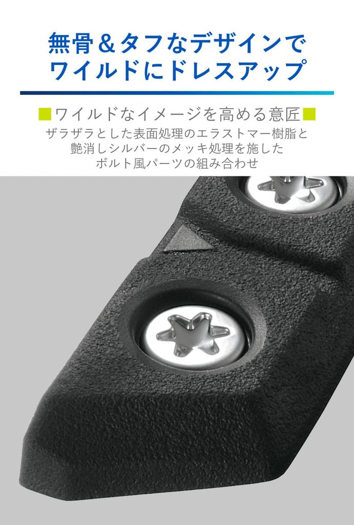 Carmate DZ577 Car Dress Up Parts & Door Guard Cloth SS Size 2 Pieces