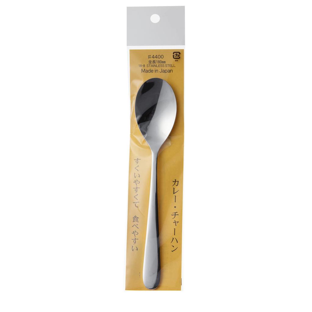 Nagao Tsubamesanjo Smooth Curry Spoon 18cm Stainless Steel Set of 12 Made In Japan #4400